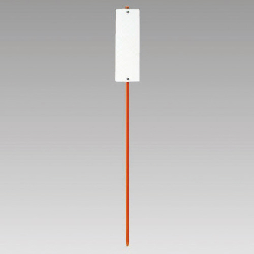 ﾕﾆｶﾞｲﾄﾞと標識のｾｯﾄ白無地 19.1φ×1500H 1組画像
