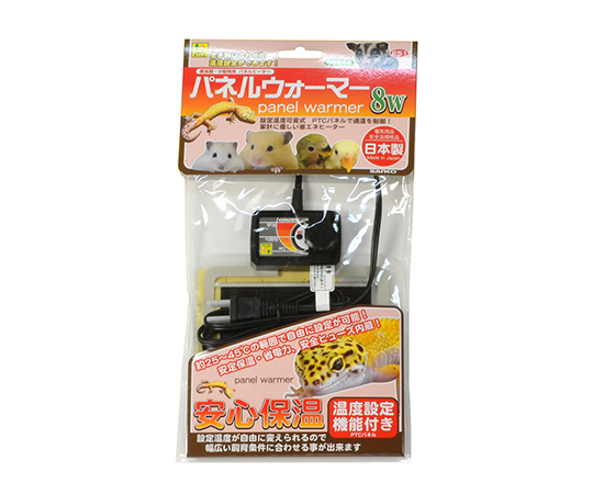 パネルウォーマー　8W