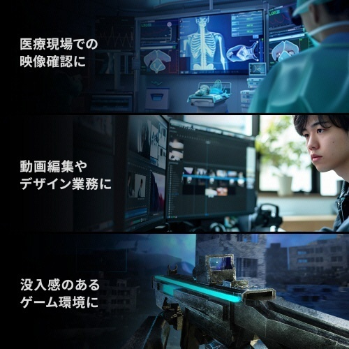 DisplayPortケーブル　ブラック　3m　1本 ケーブルの先端が映り込んだ、全体的に真っ直ぐな姿勢の状態