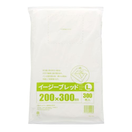 IPP袋 イージーブレッド(L) バラ出荷 HEIKO(シモジマ)画像