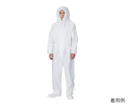 アズセーフつなぎ服　フリー画像