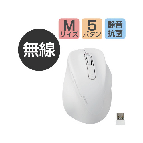 Ｍ－ＸＧＭ３０ＤＢＳＫＷＨ