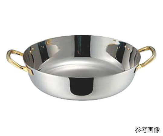 AG ST揚鍋 27cm