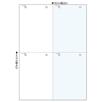 ﾏﾙﾁﾌﾟﾘﾝﾀ帳票 B4 ｶﾗｰ 4面 8穴 1冊(100枚)画像