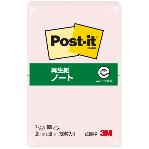 ﾎﾟｽﾄ･ｲｯﾄ ﾉｰﾄ 再生紙 38×50mm ﾋﾟﾝｸ 1ｾｯﾄ(20冊:2冊×10ﾊﾟｯｸ)画像