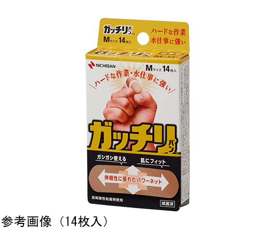 ガッチリバン™ 14枚×10箱入画像