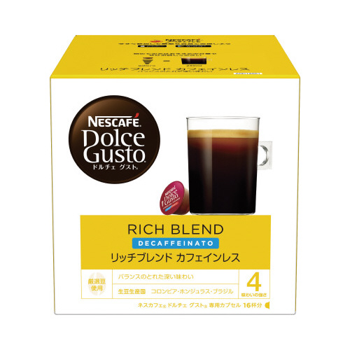 ドルチェグストリッチブレンドカフェインレス１６杯分画像