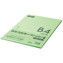 αｴｺｶﾗｰﾍﾟｰﾊﾟｰII B4 ｸﾞﾘｰﾝ 少枚数ﾊﾟｯｸ 1冊(100枚)画像