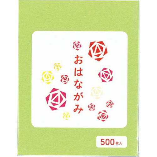 お花紙　緑　５００枚×４画像