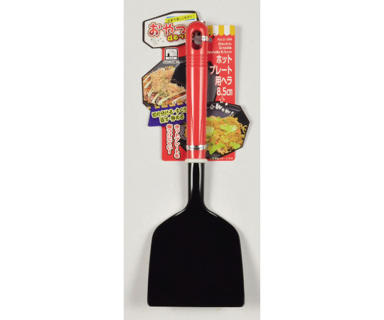 おやつDEっSE　ホットプレート用ヘラ
