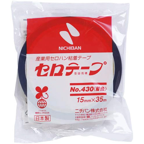 着色セロテープ　青　15mm×35m　10巻画像
