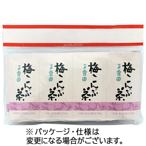 梅こんぶ茶 2g/袋 1ﾊﾟｯｸ(28袋)画像