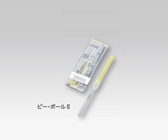 採尿具 ピー・ポールⅡ 1パック（1本×100袋入）画像
