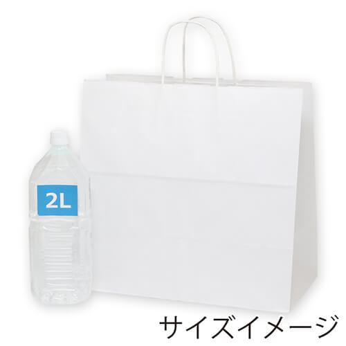 どんなシーンでも使える！シンプルな白無地の紙袋