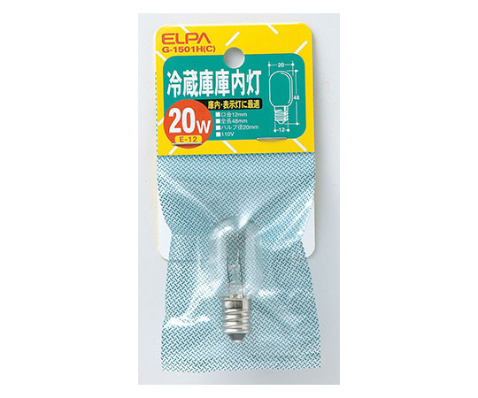 冷蔵庫庫内灯画像