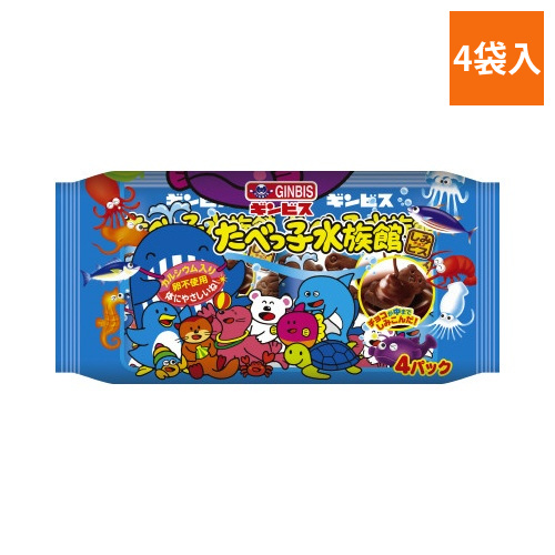 たべっ子水族館4P画像