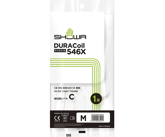 DURACoil 546X Mサイズ画像