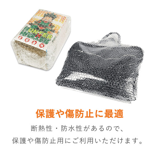 専用ケース入りで衛生的！カットも保管もしやすいエアークッション緩衝材