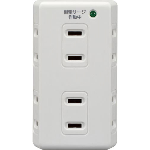 耐雷６個口タップ画像