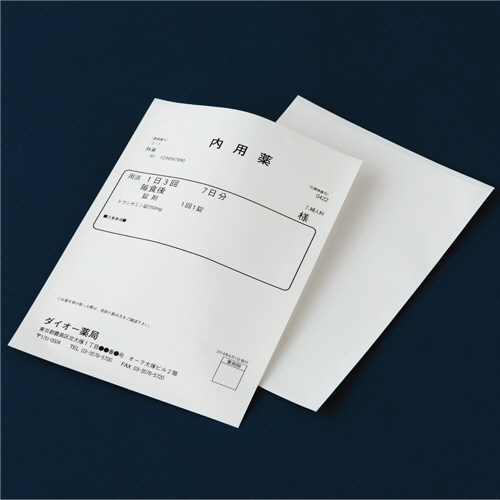 ﾌﾟﾘﾝﾀｰ薬袋 無地 A5 1ｾｯﾄ(2000枚)画像