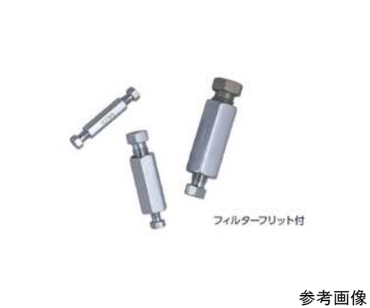 フィルター　2μmフリット付　1/16"-1/32"　0.25画像