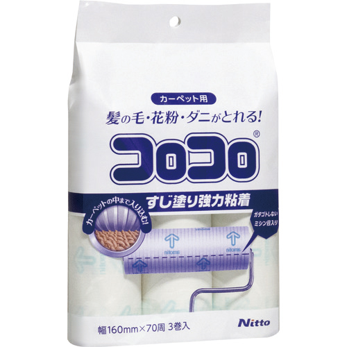 ｺﾛｺﾛｽﾍﾟｱﾃｰﾌﾟ強力すじ70周 1ﾊﾟｯｸ(3巻)画像