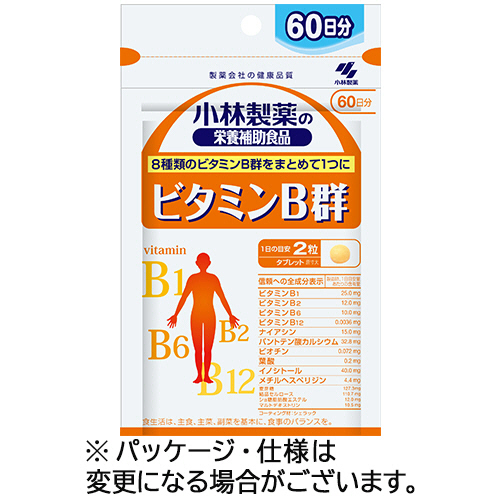 ﾋﾞﾀﾐﾝB群 60日分 1個(120粒)画像