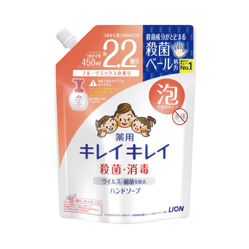 キレイキレイ薬用泡ＨＳフルーツミ替４５０ｍｌ×４画像