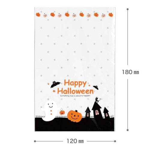 袋 ハロウィンOPPギフトバッグ-4(50枚) ヘッズ画像