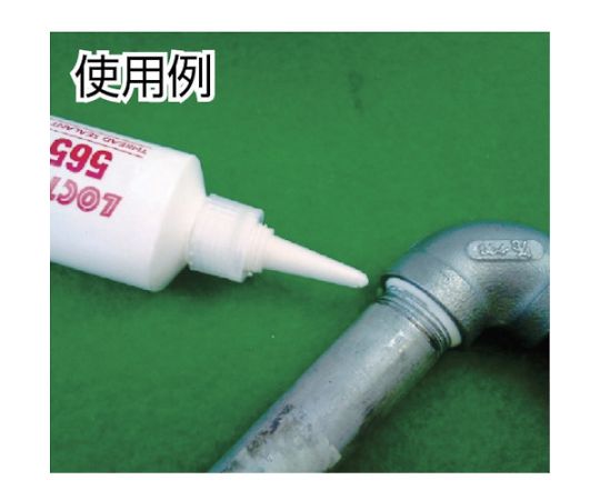 配管シール剤　565　50ml パッケージの蓋が開いた状態で内容物が見える様子