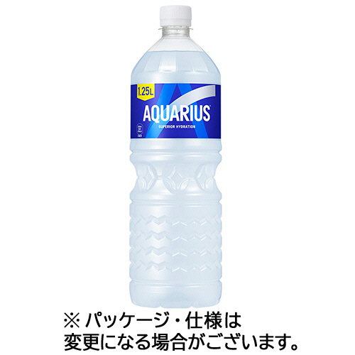 ｱｸｴﾘｱｽ 1.25L ﾍﾟｯﾄﾎﾞﾄﾙ 1ｹｰｽ(8本)