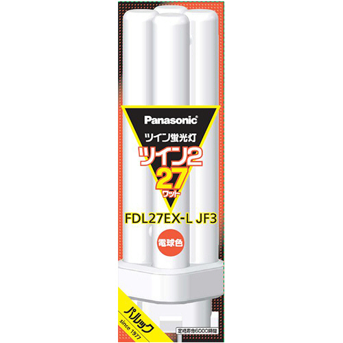 ﾂｲﾝ蛍光灯 ﾂｲﾝ2 27W形 電球色 1個画像