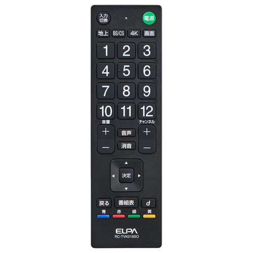 抗菌ﾃﾚﾋﾞﾘﾓｺﾝ ｿﾆｰ ﾌﾞﾗﾋﾞｱ用 1個画像