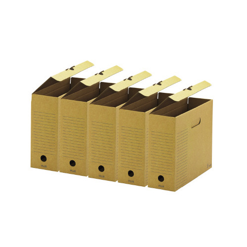 ボックスファイル　ふた付　５冊パック画像