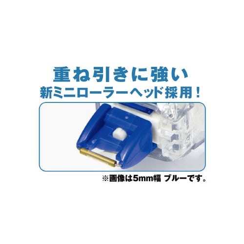 ホワイパースライド6mm黄本体10個+詰替1個 正面から見た黄のパッケージが並んでいる様子
