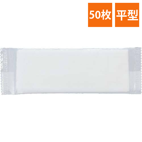 不織布パルプおしぼり　平型　50枚入画像