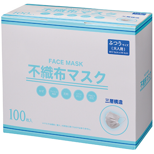 不織布ﾏｽｸ(三層構造) ふつうｻｲｽﾞ 1箱(100枚)画像