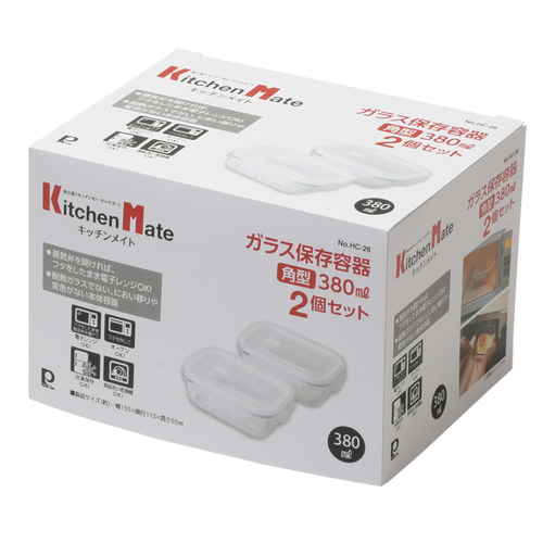 ガラス保存容器　キッチンメイト　角型380ml　2個セット 透明な角型容器が2つ並んでいる様子