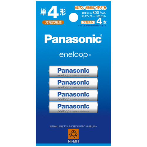充電式ﾆｯｹﾙ水素電池 eneloop ｽﾀﾝﾀﾞｰﾄﾞﾓﾃﾞﾙ 単4形 1ﾊﾟｯｸ(4本)画像