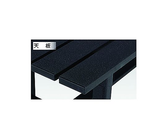 1200x360x400mm ベンチ(アルミ製) アルミ製のベンチが横から写っており、シンプルなデザインと滑らかな表面が際立っている。