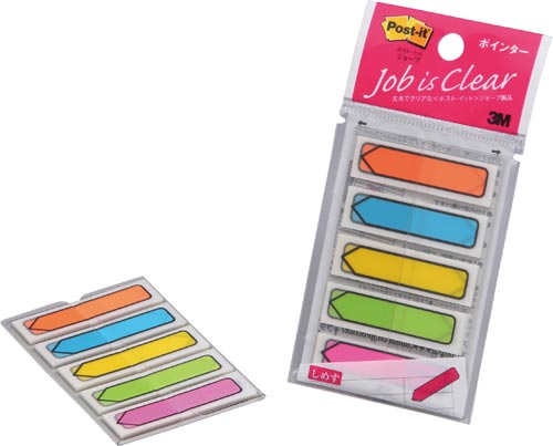 ポストイット　ジョーブ　ポインター５色画像