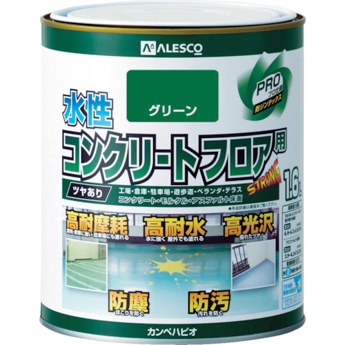 ALESCO 水性ｺﾝｸﾘｰﾄﾌﾛｱ用 1.6L ｸﾞﾘｰﾝ 1缶画像
