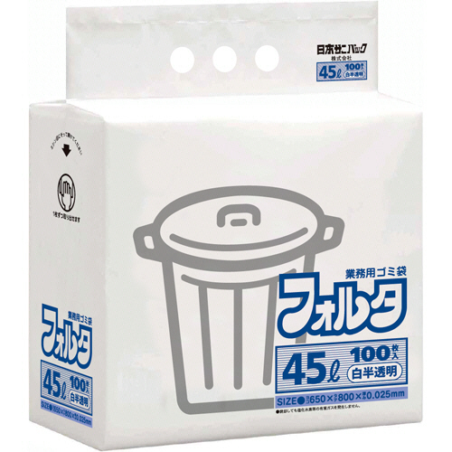 環優包装ﾌｫﾙﾀ 白半透明 45L 薄口0.025mm 1ﾊﾟｯｸ(100枚)画像