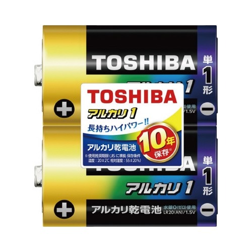 アルカリ１　シュリンクパック　単１形（１０本入）画像