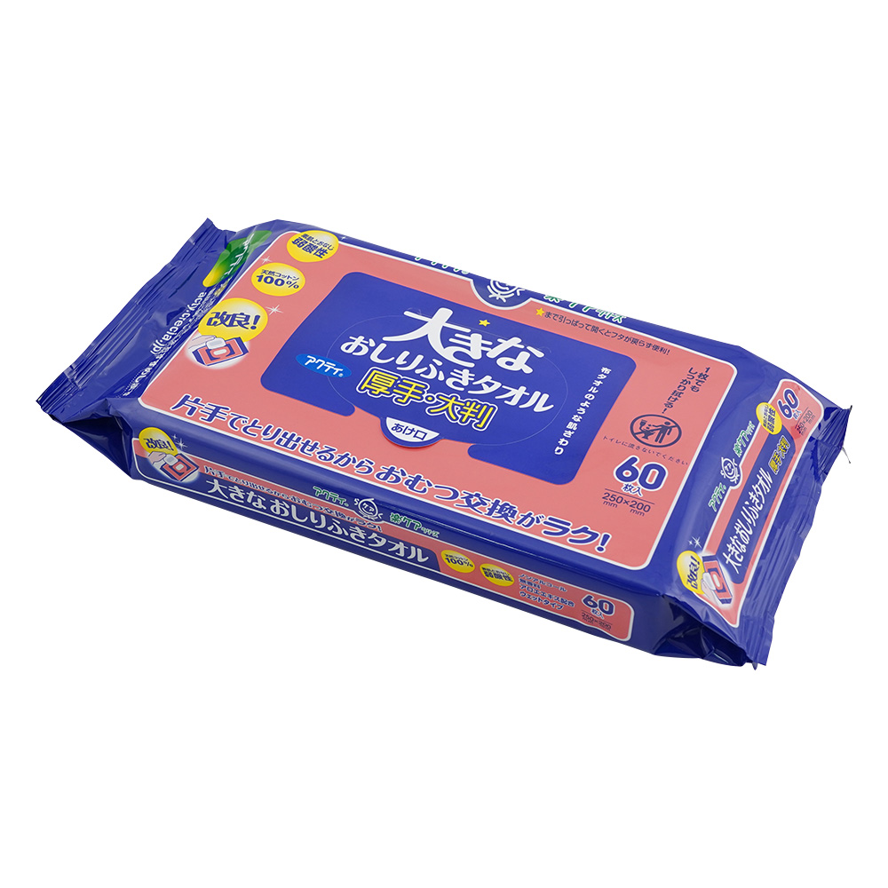 アクティ 大きなおしりふき （200×250mm） 1袋（60枚入）画像