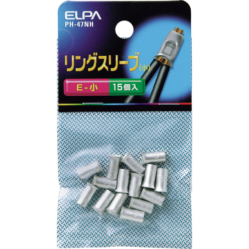 ﾘﾝｸﾞｽﾘｰﾌﾞ S 1袋(15個)画像