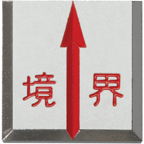 ﾏｽﾀｰﾗｲﾝ MVK5020B 1ﾊﾟｯｸ(10枚)画像