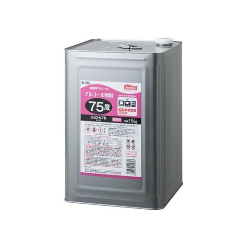 アルコール製剤 ユービコール75 15kg セッツ画像