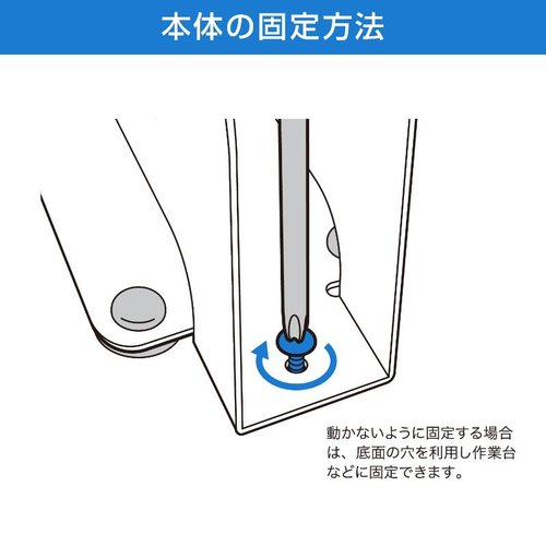 店舗用品 32-263 シールピーラー 30 ササガワ 透明なケースに収められた、シール剥がしツールの側面が見える状態