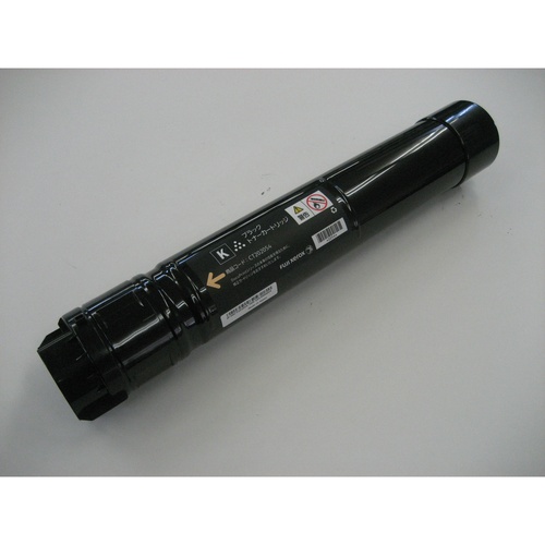 富士フイルムビジネスイノベーション リサイクルトナー EXEB-2054K ブラック画像